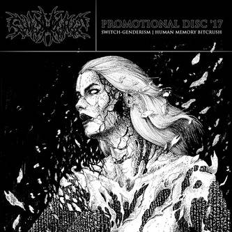 7 H. Target : Promotional Disc '17